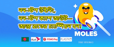 হট স্লটসে ফ্রি স্পিন